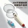 Colador de Alimentos para Bebé Colador para Alimentos de Bebé Herramienta Exprimidor de Frutas Filtro para Leche de Soja Artefacto Colador Pequeño