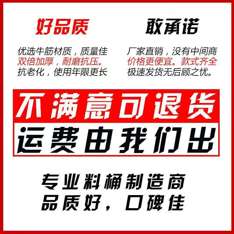 微信图片_20250205220713
