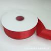 0.6-5cm de ancho 91 m de largo cinta roja acanalada con hilo con patrón horizontal lazo hecho a mano horneado empaque de boda