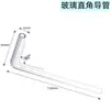 Tubo Pequeno de Vidro Tubo de Gás de Laboratório Tubo Curvo de Vidro Ângulo de 90 Graus Diâmetro 5mm 6mm 7mm 8mm 10mm Vidro