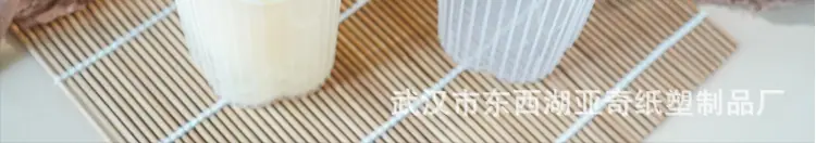 手作鲜果茶_11.jpg