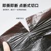 Bolsa de Basura con Cordón Automático para el Hogar, Bolsa de Plástico Negra Grande Gruesa, Bolsa de Asas para Cocina, Dormitorio, Asequible