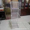 Estantería de Almacenamiento para Sala de Estar Estantería de Almacenamiento para Cocina Cesta de Almacenamiento Cesta de Tirar con Boca Plana para Plancha Estantería de Almacenamiento