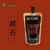 Pintura de Bambú Verde Materiales Pintura Acrílica Enbolsada 100ml Bolsa de Relleno Pintura Acrílica al por Mayor Oro Clásico Negro Caja Pequeña para Examen