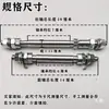 Rodamientos Modificados para Bicicleta de Montaña, Ejes Delanteros y Traseros, Ejes Sólidos de Bujes, Piezas de Eje para Bicicleta de Carretera de Velocidad Variable, Ejes Sellados