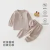 Conjunto de roupa íntima térmica infantil, estilo outono/inverno, feito com algodão Lyocell, cor sólida, peça superior e inferior separadas, para meninos e meninas, roupas de outono e inverno