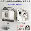 Pedal de Control para Máquina de Coser Plana Eléctrica Accesorios de Control Eléctrico para Máquina de Coser Pedal de Control de Pie Qixing Baomai Hulong