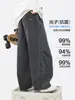 Pantalones de trabajo retro lavados para niño, estilo nuevo 2026, pantalones holgados de street dance para adolescentes y niños
