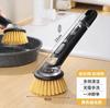 Cepillo dosificador automático de mango largo para ollas, cepillo multifuncional para cocina, para lavar ollas, cuencos, prensado de líquidos, cepillo de limpieza desengrasante con alambre de acero.