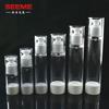 Como Botella de Vacío/Botella Dispensadora de Spray con Borde Plateado Botella Pequeña Portátil Múltiples Especificaciones en Stock para Productos de Cuidado de la Piel
