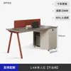 Mesa Moderna Simples para Uma Pessoa Mesa de Gerente Mesa de Chefe Mesa Executiva