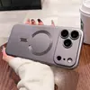 Adecuado para Funda de Teléfono Móvil Apple 17Promax Nueva Silicona Líquida Magnética Iphone17 Gama Alta 16 Cubierta Protectora