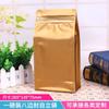 Bolsa de embalaje de café Zhanfei de 500 g con ocho lados sellados de papel de aluminio, bolsa autosoportable, se puede usar como bolsa de embalaje para condimentos, alimentos, té