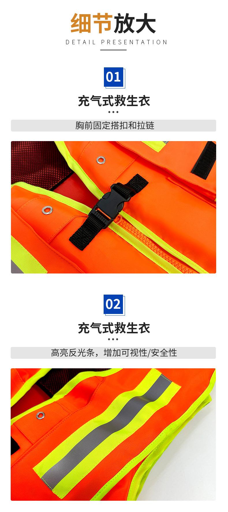 详情-拷贝_04.jpg