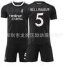 Uniforme de Entrenamiento de Fútbol 2526 Número de Club. 9 Camiseta de Mbappe Uniforme de Equipo Deportivo Camiseta Estilo Entrenamiento Real Madrid Pie Negro