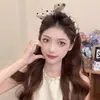 Tiara de Orelha de Coelho com Bolinhas Estilo Coreano, Tiara de Coroa Alta para Lavar o Rosto, Uso Diário, Acessório de Cabelo de Luxo, Presilha de Cabelo Versátil