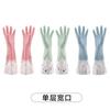 Guantes para Lavar para Mujer Impermeables de Goma con Forro Polar Invierno Cocina Duraderos Cepillo Lavandería Ropa Cuero Hogar Engrosados Hogar Tareas Domésticas