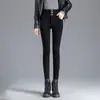 Jeans con Forro de Polar Moda Otoño e Invierno Nuevos Pantalones Skinny Cintura Alta Diseño de Hebilla Sentido del Diseño Versátil Elásticos Color Sólido Pantalones de Lápiz