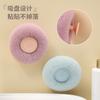 Ventosa bola de baño de masaje 3D masaje bola de baño espumosa masajeador de baño para frotar la espalda cepillo de baño de barro bola de baño de secado rápido