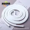 Cordón de Nylon de 5 mm para Cintura de Pantalones, Accesorio de Cordón de Alta Calidad Nuevo de Fábrica para Ropa Deportiva, Faldas y Sudaderas