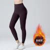 Calças de Yoga Fitness de Lã Grossa de Cintura Alta para Outono e Inverno, Leggings Esportivas em Forma de Pêssego, Controle de Barriga, Levanta Bumbum, Calças de Yoga para Mulheres Usarem ao Ar Livre