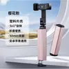 Soporte para Teléfono Móvil, Portátil, Plegable, Giratorio, Telescópico, Soporte con Clip de Almacenamiento, Viaje, Hogar, Avión, Tren de Alta Velocidad, Artículo Popular