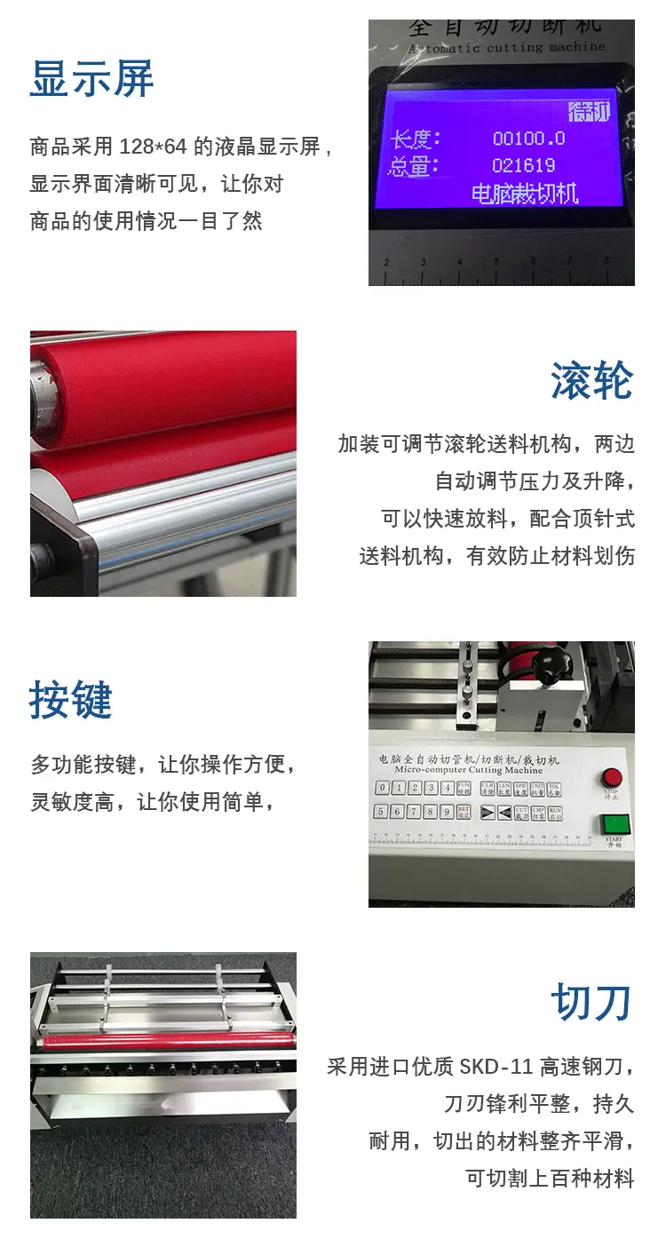 详情业_02.gif