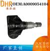 A0009054104 Es Adecuado para Monitor de Presión de Neumáticos de Coche Bmw Sensor de Presión de Neumáticos Tpms