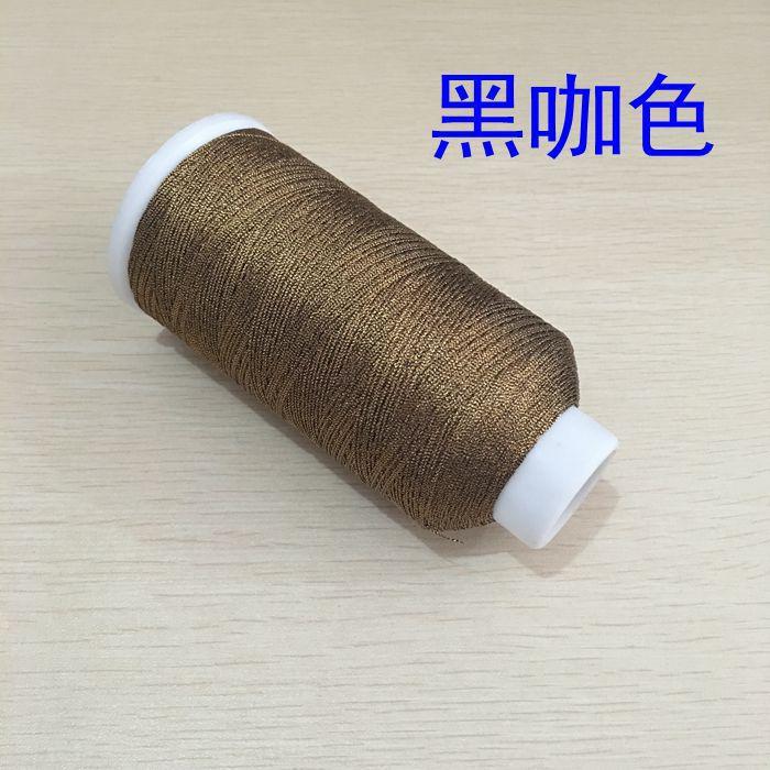 黑咖色