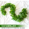 Decoración de Hoja de Uva de Ratán, Enredadera de Flores Artificiales, Planta Verde Envuelta en Tubo, Hojas Colgantes de Techo, Hiedra Verde de Plástico
