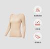 Ropa interior térmica ajustada sin costuras para mujer, ligera, para otoño e invierno, con esencia de jugo de coco, hidratante y de belleza para la piel.