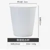 Copo de Cerâmica Imitando Papel Jingdezhen Porcelana Branca Pura Copo Doméstico para Beber Copo de Café Caneca Copo de Chá de Hotel Copo Prático