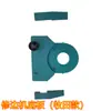 Trimmer para Marcenaria Adaptador de Serra Circular de Trilho Modificado Base Placa Decoração Ferramenta de Ranhurar Corte Suporte de Impressão 3D Fixo