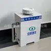 Esterilizador de liberación lenta para equipos de tratamiento de aguas residuales médicas de Medicina Tradicional China Medicina Occidental Medicina Interna Policlínica