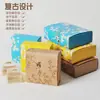 Impresión a Color de Fábrica Tarjeta Blanca Papel Kraft Caja de Regalo para Alimentos Crujiente de Yema de Huevo Pastel de Luna Caja de Embalaje Vintage con Flores y Pájaros