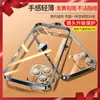 Aplicável à capa de celular galvanizada para iPhone 13 Pro Apple 12 com película para câmera 7p capa protetora de comércio exterior totalmente inclusiva XSMAX