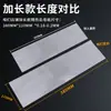 Papel de mica resistente a altas temperaturas Fabricación de material aislante Pistola de aire caliente Pistola de soldadura de plástico Núcleo calefactor Lámina de aislamiento térmico Versión extendida