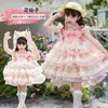 Flor Caída Lolita Verano Hada de las Flores 2026 Vestido Hinchado Nuevo Estilo Bata Atuendo de Princesa