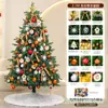 Árbol de Navidad de PE 1.68m /2.1/2.4/ 3m Paquete de Decoración Árbol Escena de Hotel Luces de Colores Lentejuelas