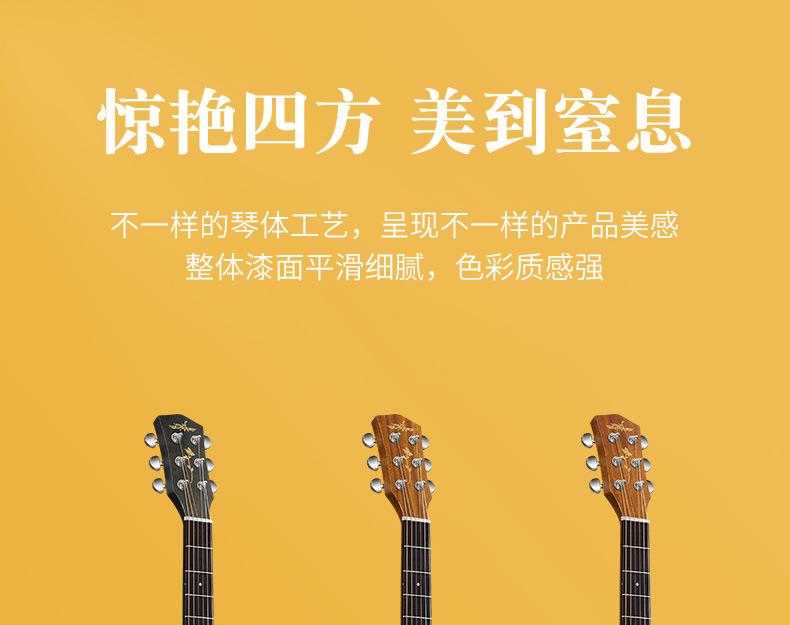 详情页_13.jpg