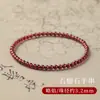 Pulsera de Granate Natural, Completamente Limpia, Grado Coleccionable, Fantasma Rojo, Pulsera Exquisita para Hombres y Mujeres, Joyería Apilable de Círculo Único al por Mayor