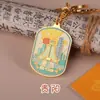 Chaveiros de Cidade, Produtos Culturais e Criativos, Chaveiros de Metal, Lembranças Turísticas, Sacolas de Brinde para Hotéis, Atacado