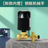Interruptor de Válvula Eléctrica Manual Mecánica Controlador de Alarma de Gas para Tubería de Gas Natural Gas Licuado Válvula Automática