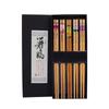 Nanzhu Chopsticks Creative Gift Box Household Japanese Chopsticks One Chopsticks One Person Bamboo Chopsticks Set Tableware Atacado