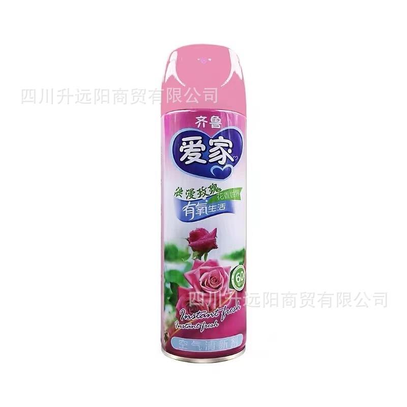 微信图片_20240806114539.jpg