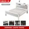 Cama doble de hierro forjado para uso doméstico 1,8 m cama doble engrosada y reforzada cama grande para dormitorio principal cama para habitación de alquiler cama con estructura de hierro
