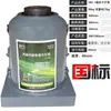 Pistón de gas hidráulico neumático de alta resistencia 0 kg vertical 0 kg montado en camión hidráulico 100 toneladas 50 toneladas
