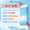 Xinxiangyin m Talla 4 Capas 300 Hojas Papel de Seda Colgante Tipo Nube Pañuelos Faciales Domésticos Paquete Económico Servilletas de Pared
