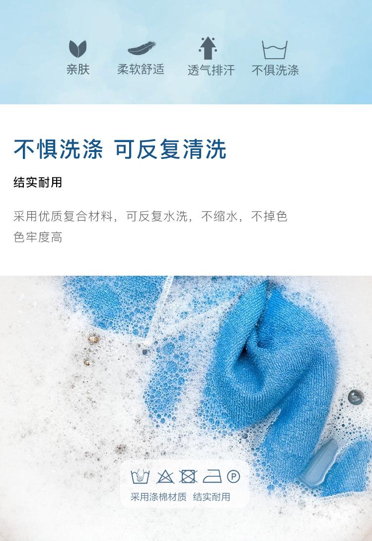 全网_06.jpg