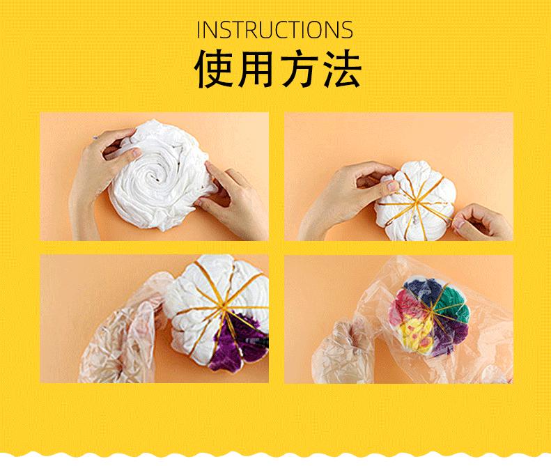 详情01_17.gif